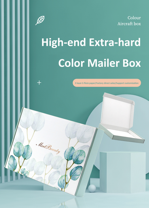Dreamy Style Gift Wrapping Boxes, Mailer box Gifts Shipping Boxes, Cool Corrugated Cardboard Gift Mailer for Present, Wife, Birthday, Wedding, Party Favor, Anniversary