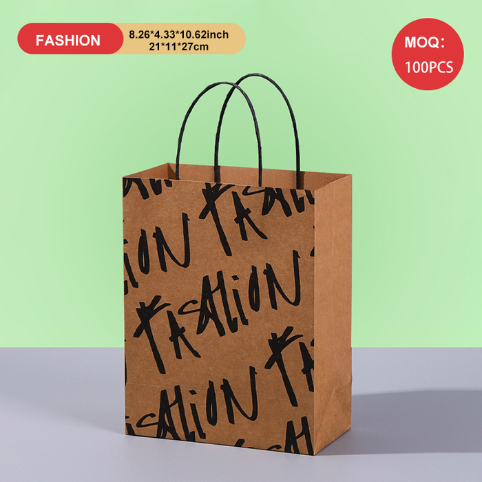 250pcs/pack Kraft Paper Bags for Carrying Milk Tea - Customize Your Takeaway Bags, Coffee Bags, Etc., Paper Shopping Bags, Party Bags, Gift Bags