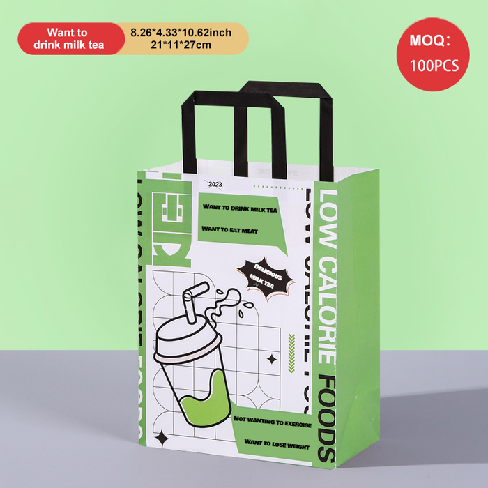 250pcs/pack Kraft Paper Bags for Carrying Milk Tea - Customize Your Takeaway Bags, Coffee Bags, Etc., Paper Shopping Bags, Party Bags, Gift Bags