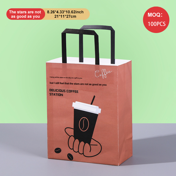 250pcs/pack Kraft Paper Bags for Carrying Milk Tea - Customize Your Takeaway Bags, Coffee Bags, Etc., Paper Shopping Bags, Party Bags, Gift Bags