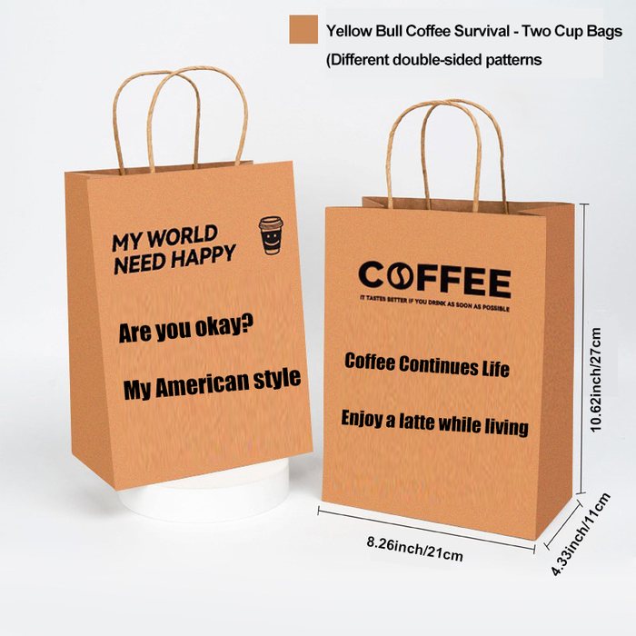 250pcs/pack Kraft Paper Bags for Carrying Milk Tea - Customize Your Takeaway Bags, Coffee Bags, Etc., Paper Shopping Bags, Party Bags, Gift Bags
