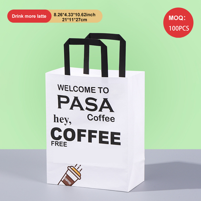 250pcs/pack Kraft Paper Bags for Carrying Milk Tea - Customize Your Takeaway Bags, Coffee Bags, Etc., Paper Shopping Bags, Party Bags, Gift Bags