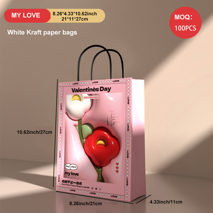 250pcs/pack Kraft Paper Bags for Carrying Milk Tea - Customize Your Takeaway Bags, Coffee Bags, Etc., Paper Shopping Bags, Party Bags, Gift Bags