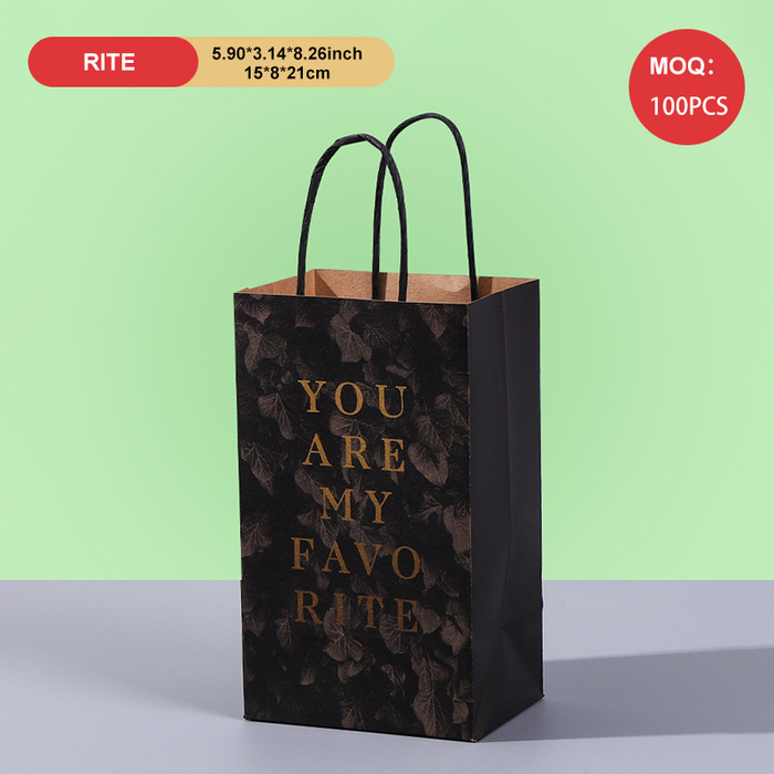250pcs/pack Kraft Paper Bags for Carrying Milk Tea - Customize Your Takeaway Bags, Coffee Bags, Etc., Paper Shopping Bags, Party Bags, Gift Bags
