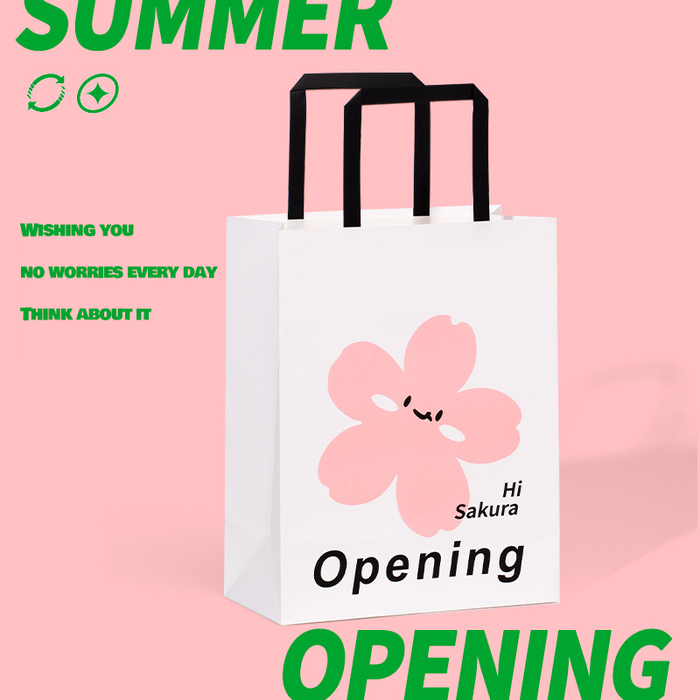 250pcs/pack Kraft Paper Bags for Carrying Milk Tea - Customize Your Takeaway Bags, Coffee Bags, Etc., Paper Shopping Bags, Party Bags, Gift Bags