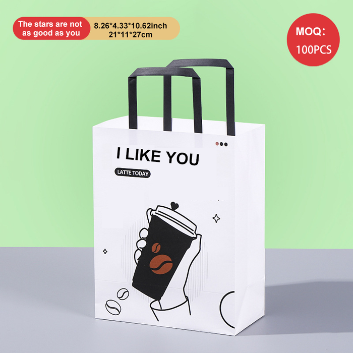 250pcs/pack Kraft Paper Bags for Carrying Milk Tea - Customize Your Takeaway Bags, Coffee Bags, Etc., Paper Shopping Bags, Party Bags, Gift Bags