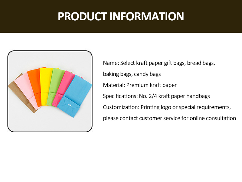 Solid Color Party Favor Square Bottom Paper Bags, Food Safe Kraft Paper Candy Bag, Natural (Biodegradable), Vivid Colored, Gift Bags, Give Away Bags