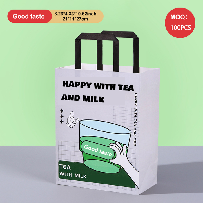250pcs/pack Kraft Paper Bags for Carrying Milk Tea - Customize Your Takeaway Bags, Coffee Bags, Etc., Paper Shopping Bags, Party Bags, Gift Bags