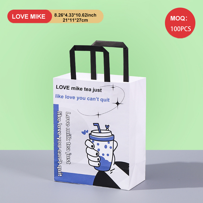 250pcs/pack Kraft Paper Bags for Carrying Milk Tea - Customize Your Takeaway Bags, Coffee Bags, Etc., Paper Shopping Bags, Party Bags, Gift Bags